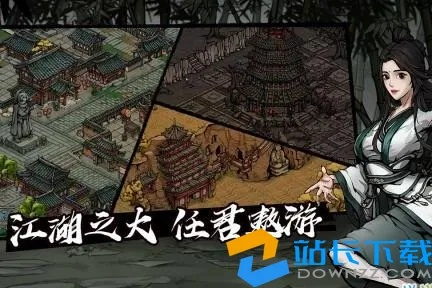 烟雨江湖斩玉书装备掉落攻略：揭秘高效爆率获取技巧