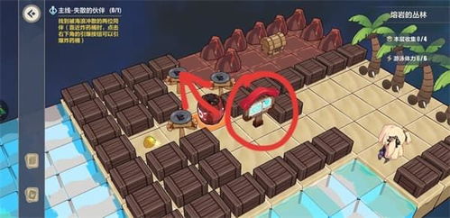 《书房出轨》攻略揭秘：高效通关技巧，解锁隐藏剧情