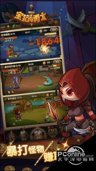 宝箱探秘！勇士新手必看：高效攻略助你轻松闯关