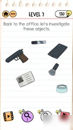 破解史密斯探员第7关：深度解析Brain Test 2线索攻略秘籍