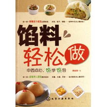 金酸梅奖攻略：最强蜗牛独门秘籍，轻松入手！