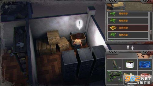 秘馆疑踪全攻略：高效通关技巧揭秘，轻松解锁隐藏秘境