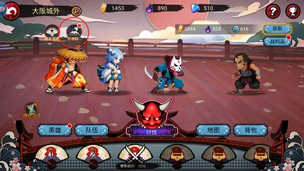 百鬼物语新手入门必看！独家攻略助你轻松上手，快速升级