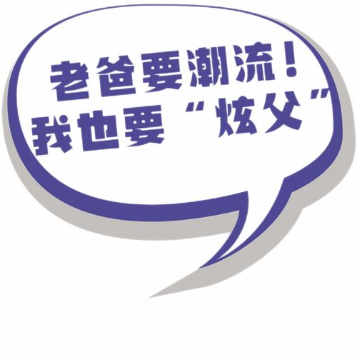 轻松通关秘籍！《有空闲的一天》第8关攻略大揭秘，轻松解锁新技能