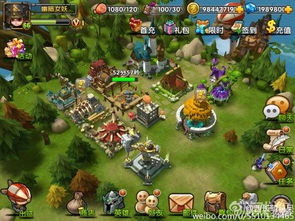 《王国新大陆》通关攻略：揭秘隐藏技巧，轻松征服新大陆！