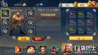 猎手之王长戟攻略：技能解析与实战技巧深度揭秘