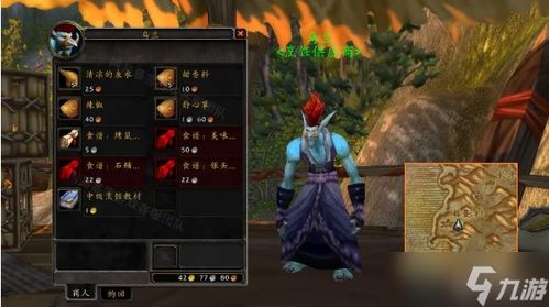 奇幻之塔职业攻略：揭秘热门职业选择与技能亮点