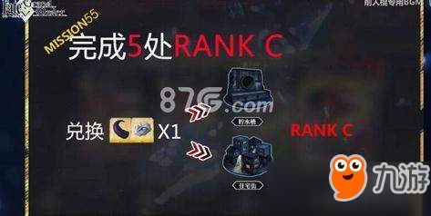 罗曼圣诞探案第三章攻略：揭秘通关秘籍，轻松解锁精彩剧情