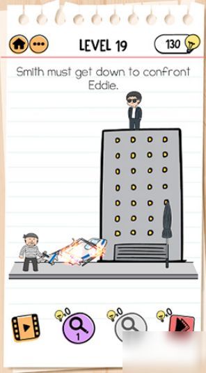 破解史密斯探员第5关攻略：Brain Test 2独家线索解析