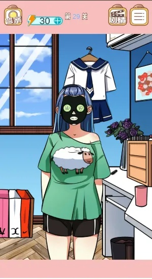 《嫁不出去的女人》第20关攻略：轻松通关秘籍大揭秘！