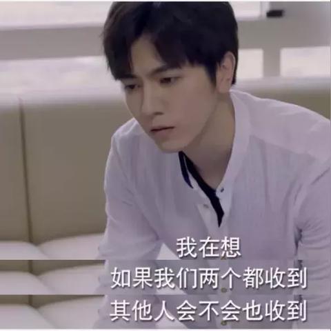 《嫁不出去的女人》第3关通关秘籍：轻松解锁隐藏技巧攻略