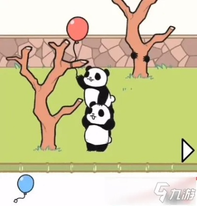 熊猫永不为奴再见饲养员第13关通关秘籍：轻松解锁第十三关攻略技巧