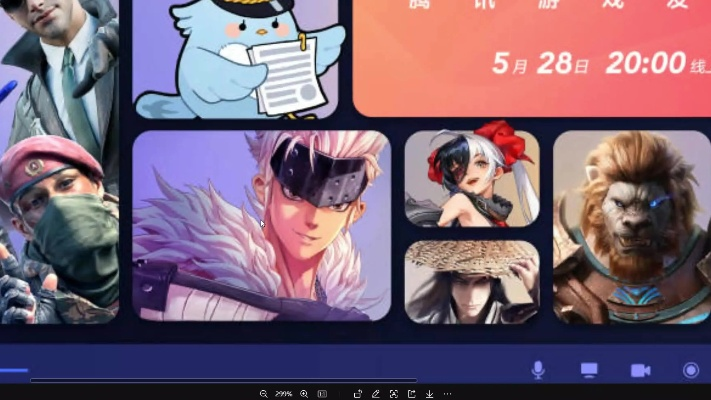 2024刷宝游戏盘点：揭秘热门新游，畅玩攻略大放送