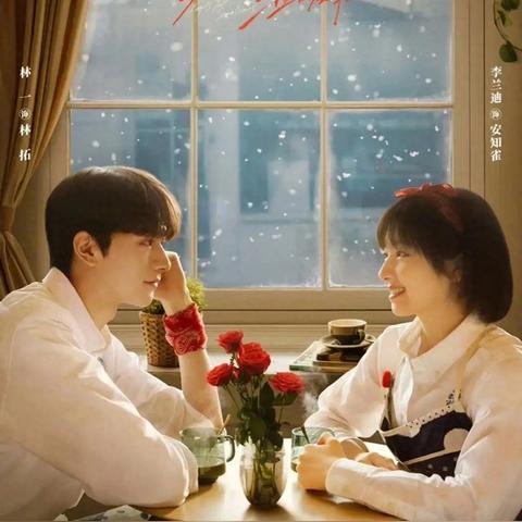 2024年度热门日动游戏下载排行，揭秘必玩神作！