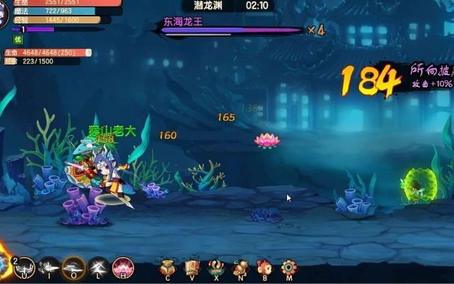 《造梦无双》鲤鱼精BOSS攻略：刷新地点与技能解析攻略大全