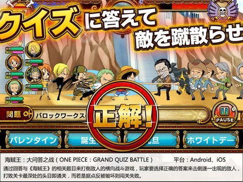 热门漫画游戏盘点：必玩佳作推荐，解锁沉浸式体验