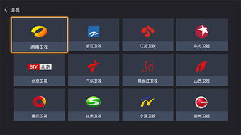 神探小秀才93关通关秘诀！独家攻略助你轻松解锁隐藏宝藏