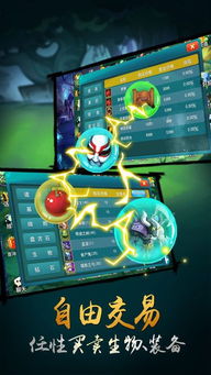 造梦无双吱吱鼠宠物技能进化攻略，助你轻松升级！