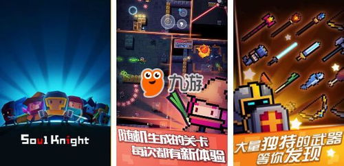 十大热门社交游戏推荐：揭秘必玩社交游戏排行榜