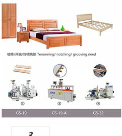 匠木三料端接榫解锁新篇章：现代榫接组合通关秘籍大揭秘