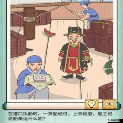 神探小秀才第三十九关攻略：高效通关秘籍大揭秘