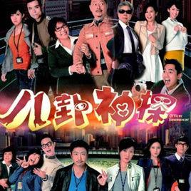 神探小秀才36关通关秘籍：高效攻略助你一关过一关