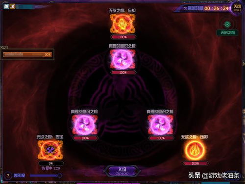 神探小秀才35关攻略：高效通关秘籍，轻松解锁隐藏剧情