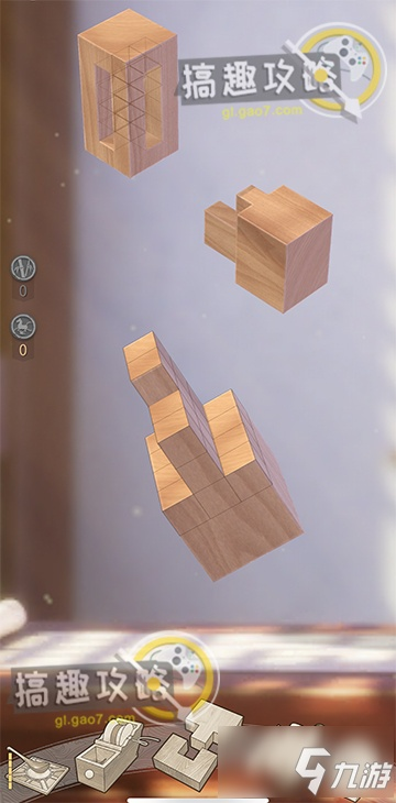 匠木大进小出榫第四章攻略：高效组合通关秘籍大揭秘