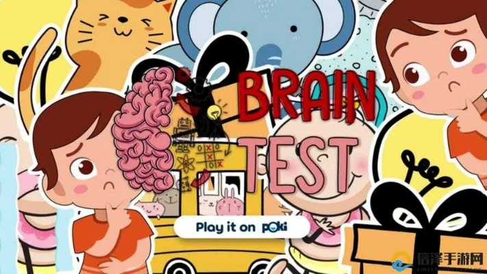 Brain Test 2麦克布莱恩第4关早餐时间快速通关技巧揭秘