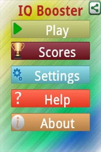 破解Brain Test 2麦克布莱恩第1关攻略：家庭成员通关秘籍大揭秘