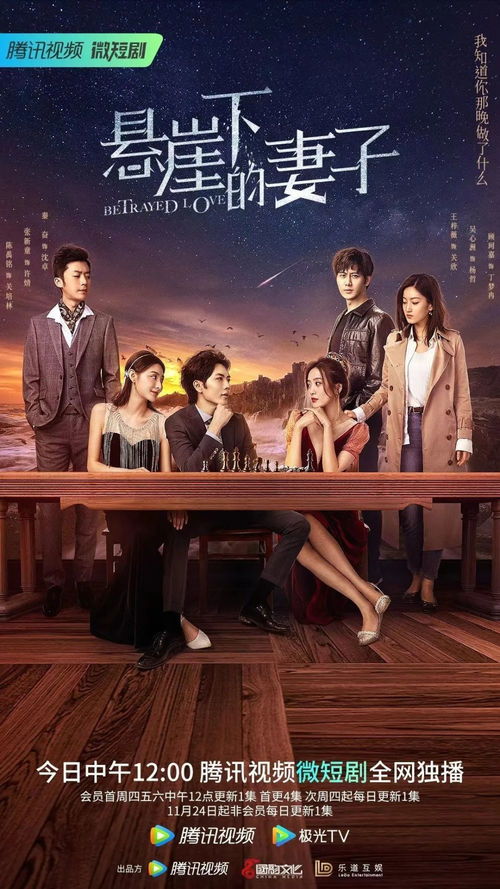 神探小秀才第十四关攻略：高效通关秘籍大揭秘