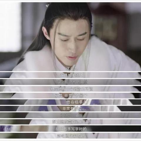 神探小秀才第十一关攻略：高效通关秘籍大揭秘