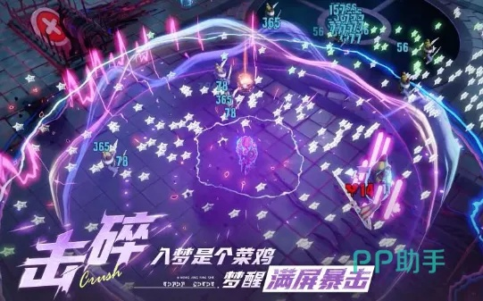 时空操控游戏盘点：热门下载量高，揭秘哪些操控玩法最吸引玩家