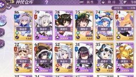 万灵启源冥弥飞鼠神使深度解析：天赋技能全揭秘，助你战力飙升