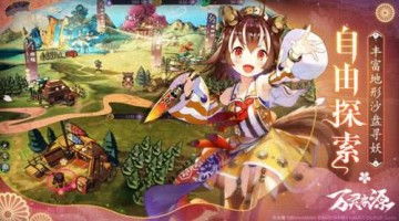 独角兽神使属性天赋解析：万灵启源圣独到技能揭秘