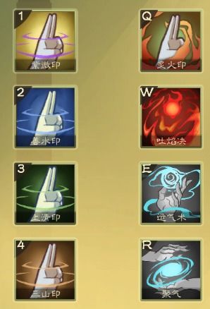 《觅长生》离火门快速加入攻略：揭秘门派入驻秘诀