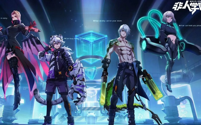 玄武出装攻略揭秘：非人学园英雄应援必备技巧