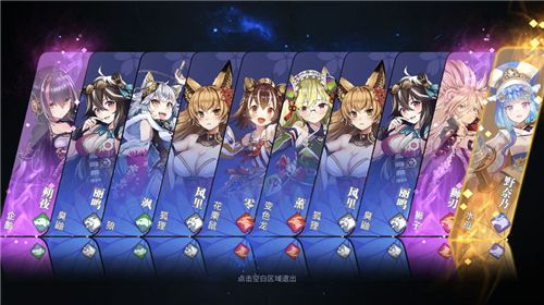 万灵启源奴延鸟神使深度解析：仙祸属性天赋技能全揭秘