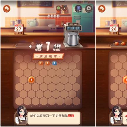 猫语咖啡公主技能解析攻略：解锁最强战斗技巧秘籍