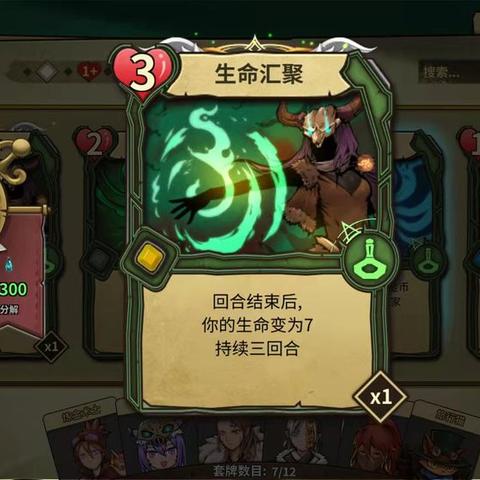 冒险公社必看！揭秘游戏规则与独特玩法攻略