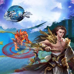 修真秘籍：揭秘内门弟子身份获取之道，轻松晋升修真界巅峰