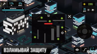 黑客游戏盘点：揭秘热门好玩的黑客游戏，体验独特游戏魅力