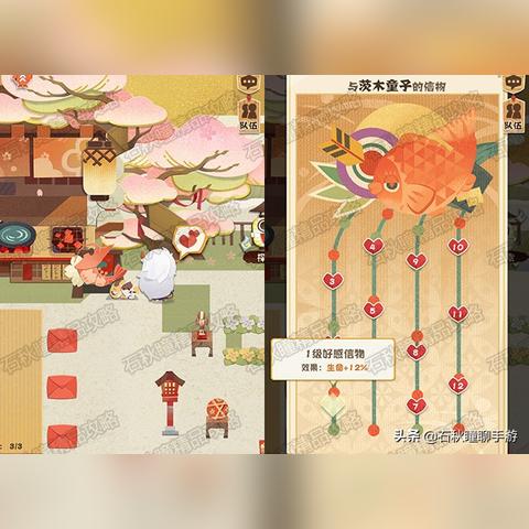 阴阳师妖怪屋式神心情低落？速学高效提升心情秘籍！