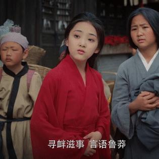 曹操武将解析：解锁《放开那三国3》最强技能属性攻略秘籍