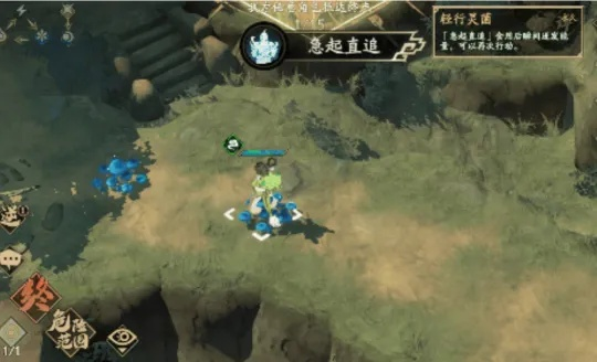 天地劫会心一击触发技巧揭秘：高效游戏攻略必看秘籍