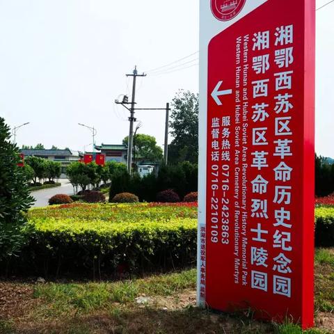 华夏人生叠食技巧揭秘：高效实用攻略必看