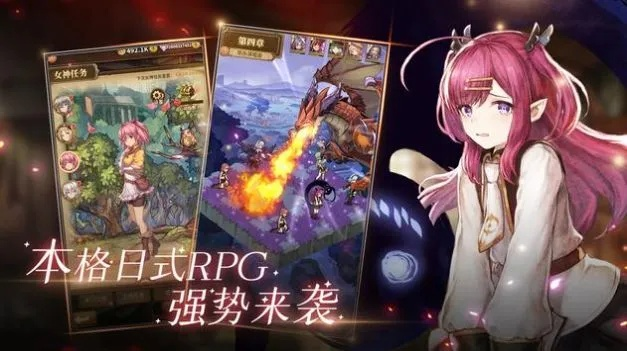 最新日系RPG推荐：揭秘热门精选，体验极致游戏魅力