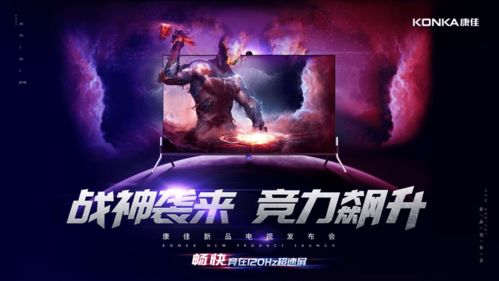 十大竞技游戏盘点：揭秘经典竞技盛宴，畅享竞技魅力新体验