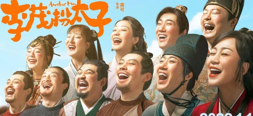 热门喜剧游戏盘点：揭秘2024年度笑点爆棚的十大佳作