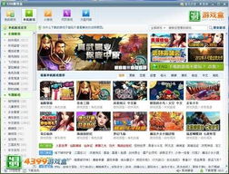 Steam移植神作盘点：热门人气移植游戏排行推荐